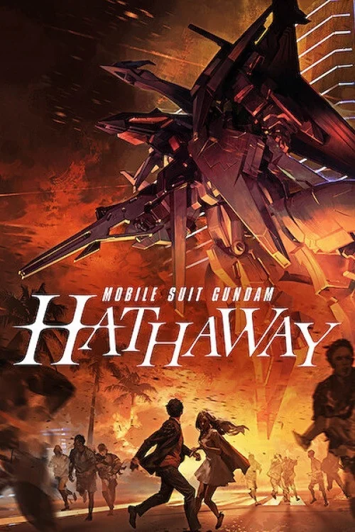 Mobile Suit Gundam: Hathaway Poster