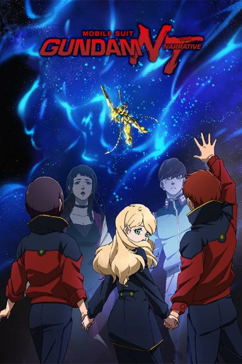Mobile Suit Gundam: NT - Narrative Poster