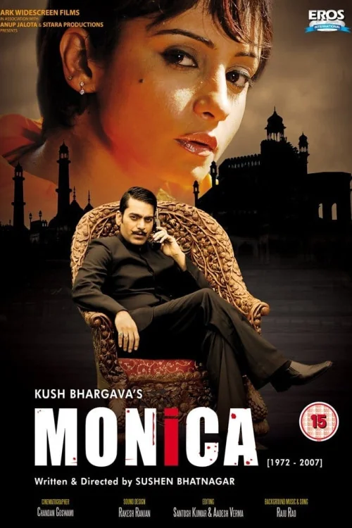 Monica Poster