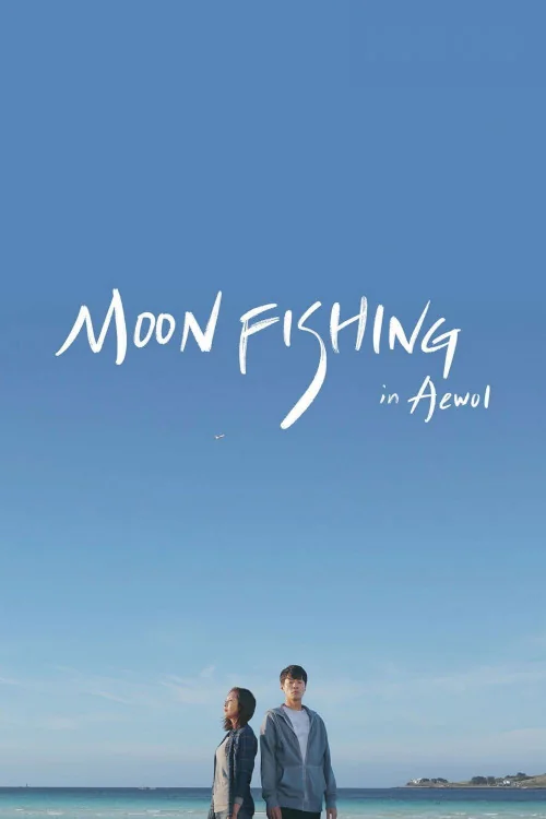Moonfishing in Aewol Poster