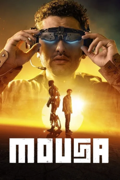 Mousa Poster
