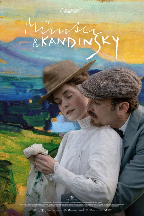 Münter & Kandinsky Poster