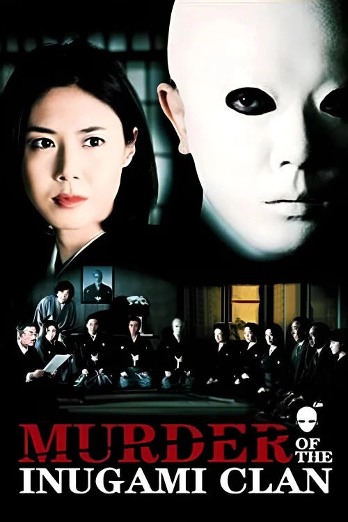 Murder of the Inugami Clan Poster