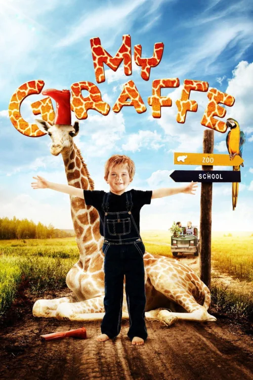 My Giraffe Poster