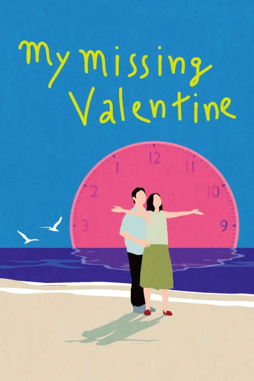 My Missing Valentine Poster
