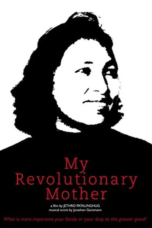 My Revolutionary Mother Poster