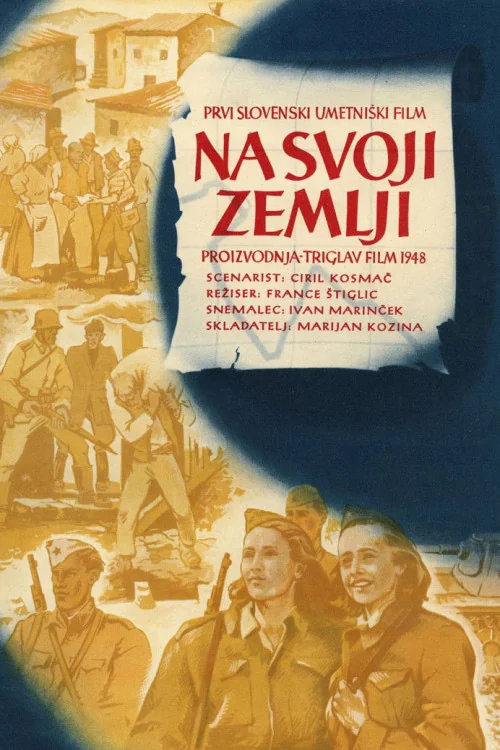 Na svoji zemlji Poster
