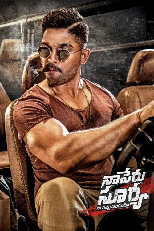 Naa Peru Surya, Naa Illu India Poster