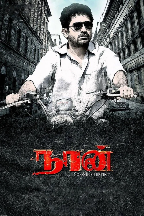 Naan Poster
