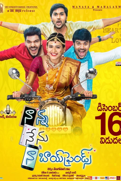 Naanna Nenu Naa Boyfriends Poster