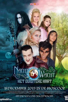 Nachtwacht: Het duistere hart Poster