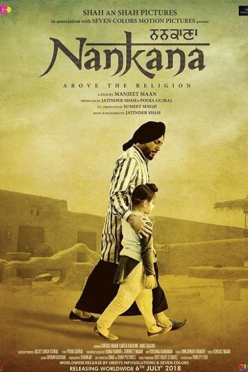 Nankana Poster