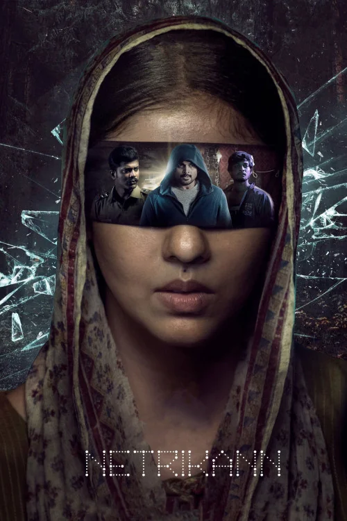 Netrikann Poster