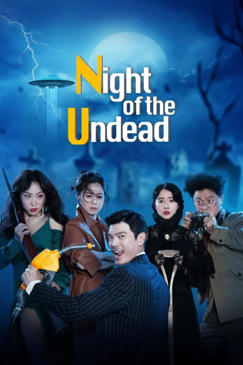 Night of the Undead Poster
