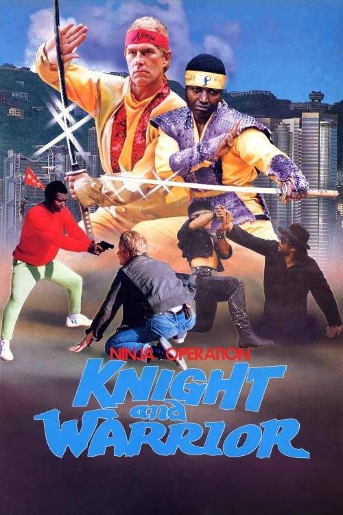 Ninja: Silent Assassin Poster