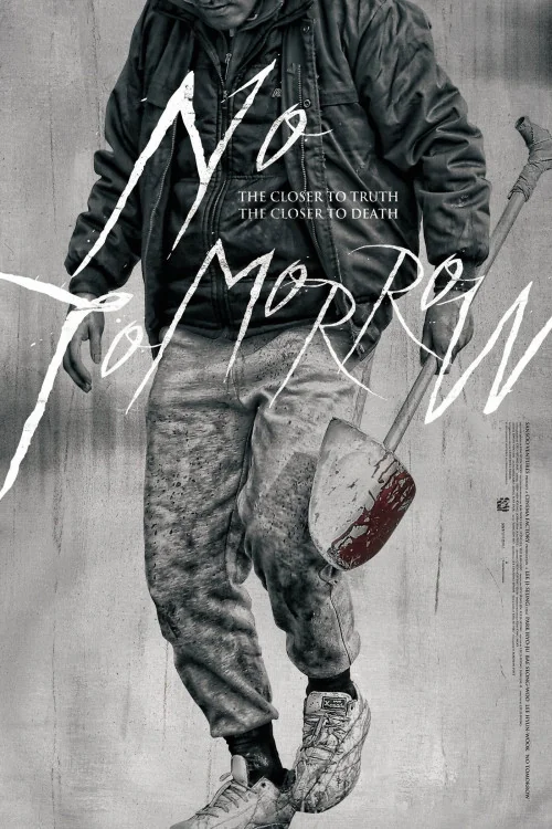 No Tomorrow Poster