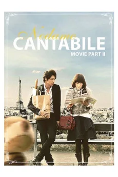 Nodame Kantâbire: Saishuu-gakushou - Kouhen Poster