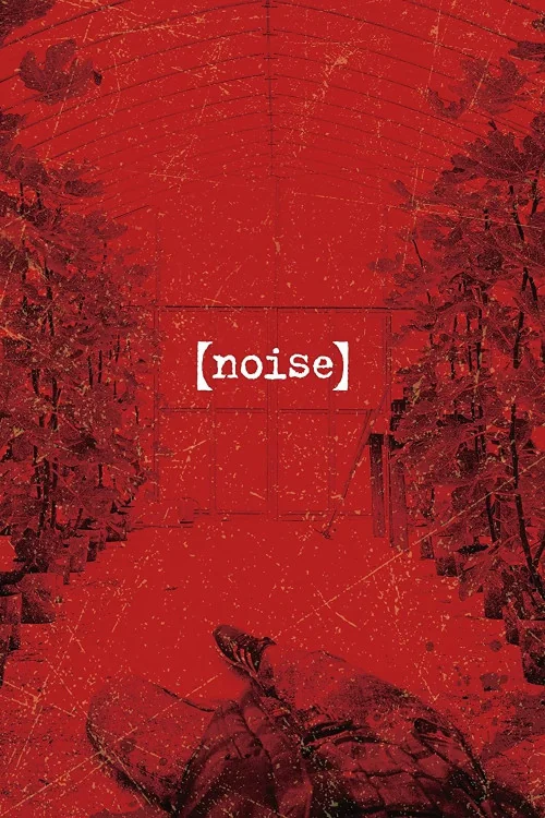 Noise Poster