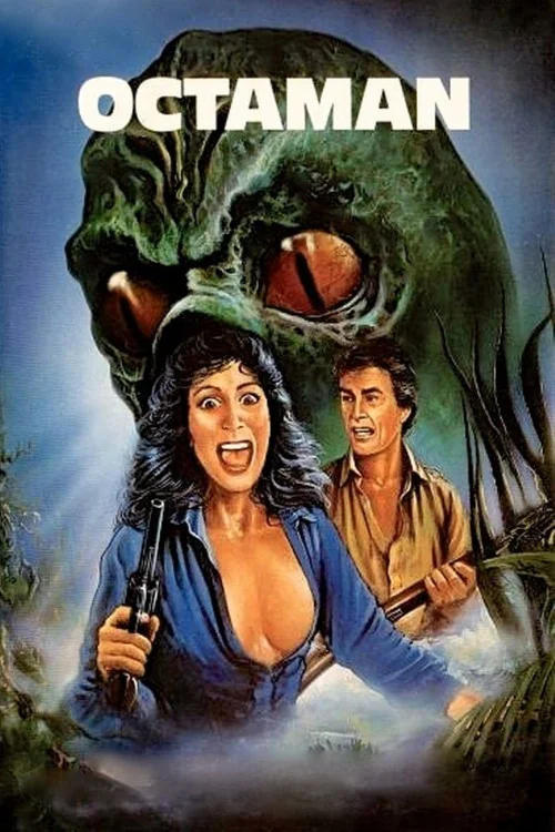 Octaman Poster