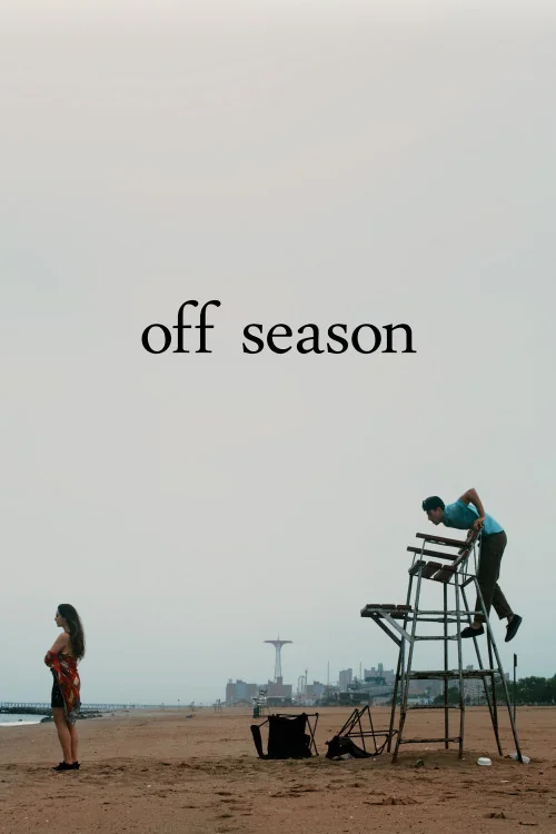 Off Season Poster