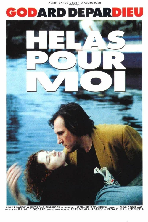 Oh, Woe Is Me Poster