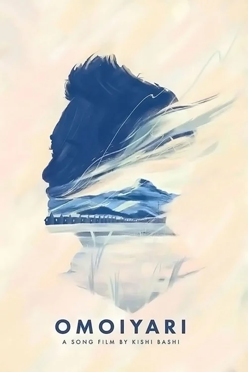 Omoiyari: A Song Film by Kishi Bashi Poster