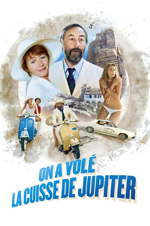 On a volé la cuisse de Jupiter Poster