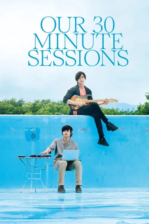 Our 30 Minute Sessions Poster