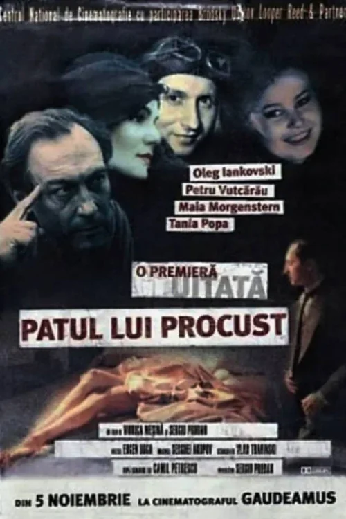 Patul lui Procust Poster