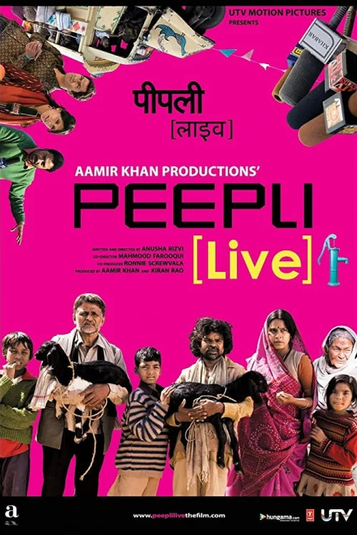 Peepli [Live] Poster