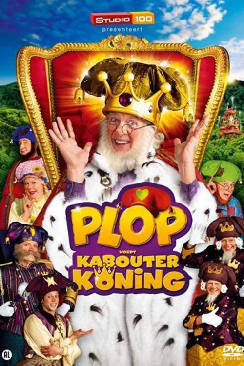 Plop wordt kabouterkoning Poster