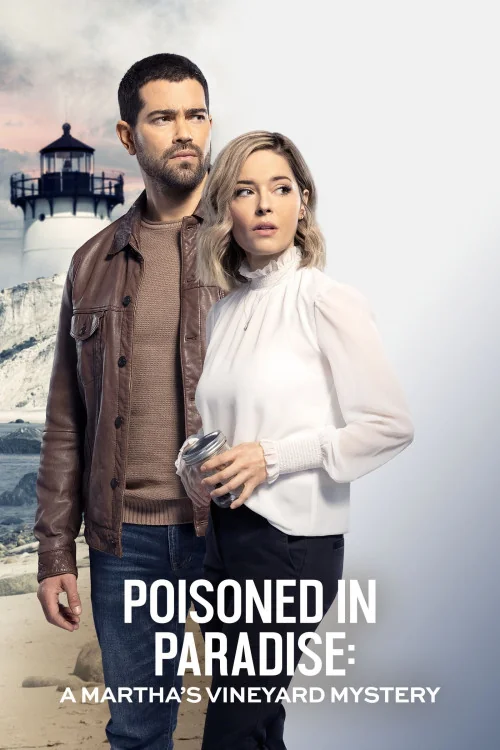 Poisoned in Paradise: A Martha's Vineyard Mystery Poster