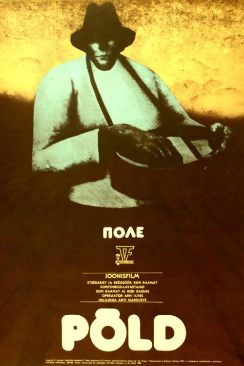 Põld Poster