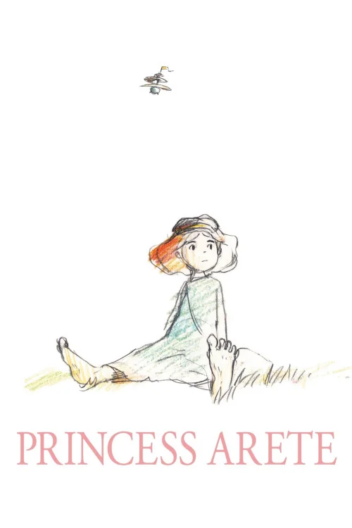 Princess Arete Poster