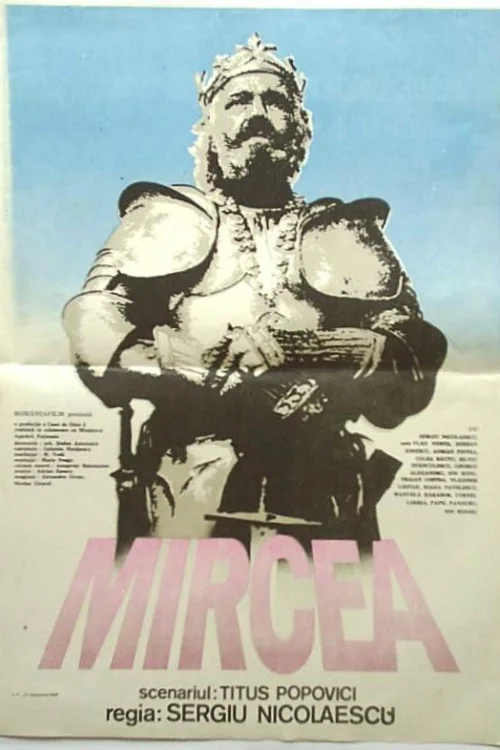 Proud Heritage Poster