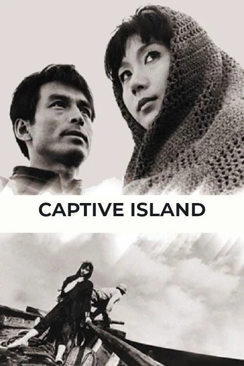 Punishment Island
