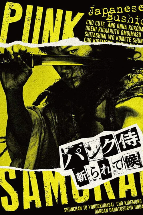 Punk Samurai Slash Down Poster