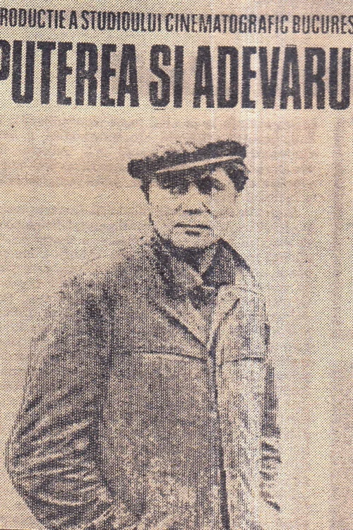 Puterea si adevarul Poster
