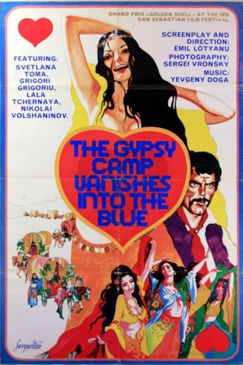 Queen of the Gypsies Poster