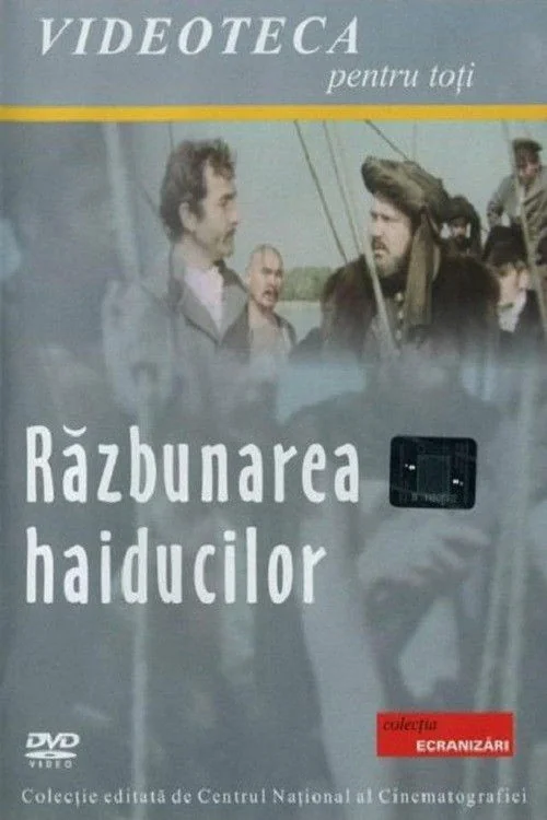 Razbunarea haiducilor Poster