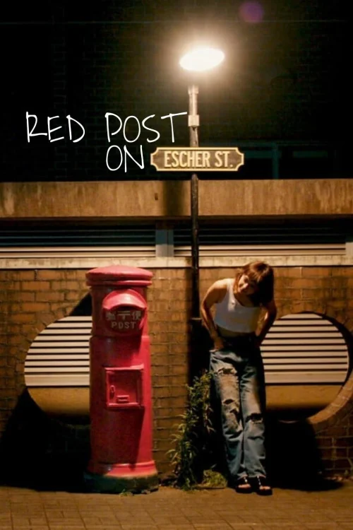 Red Post on Escher Street Poster