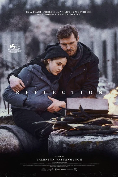 Reflection Poster