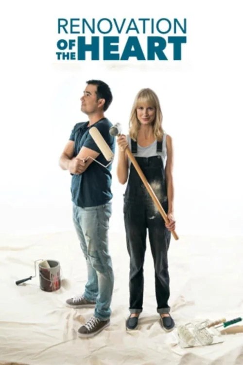Renovation of the Heart/It's a Fixer Upper Poster