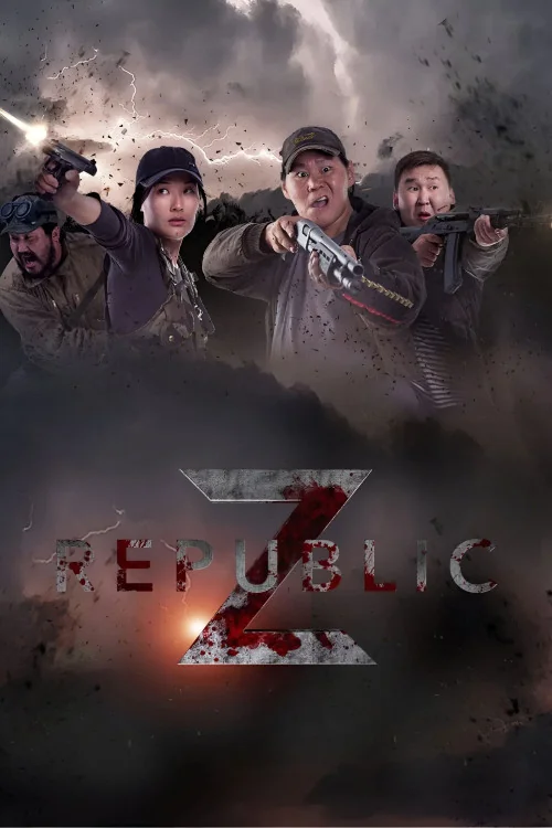 Republic Z