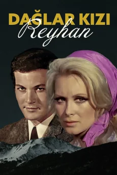Reyhan Poster