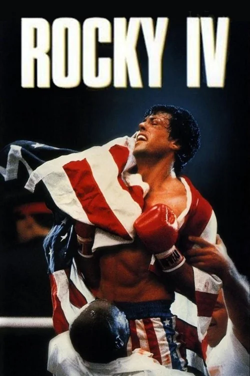 Rocky IV Poster