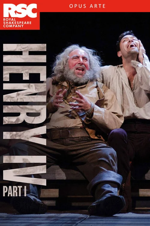 Royal Shakespeare Company: Henry IV Part I Poster