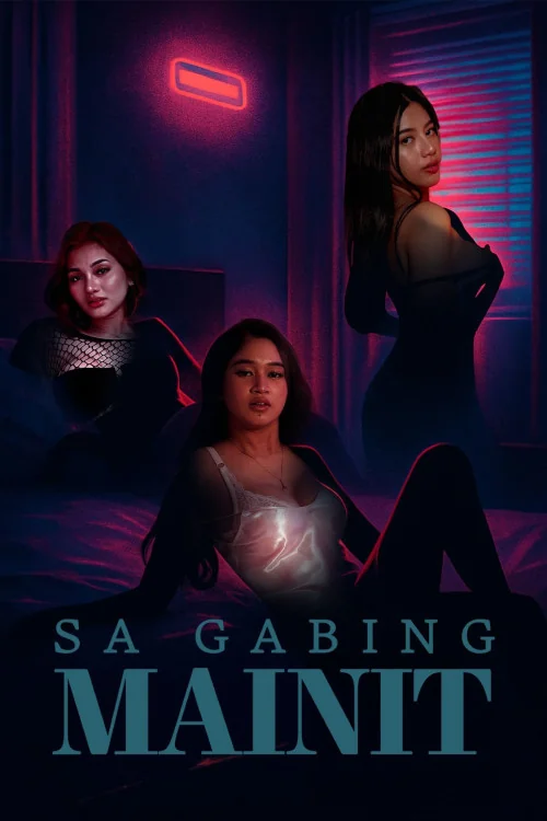 Sa Gabing Mainit Poster