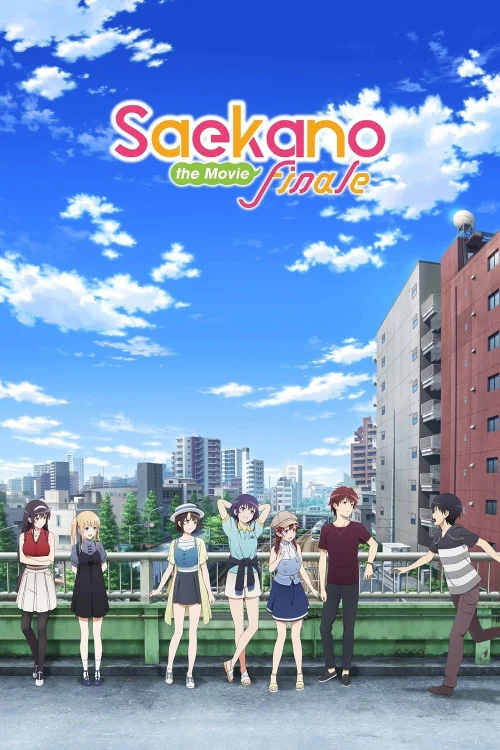 Saenai Heroine no Sodate-kata. Fine Poster