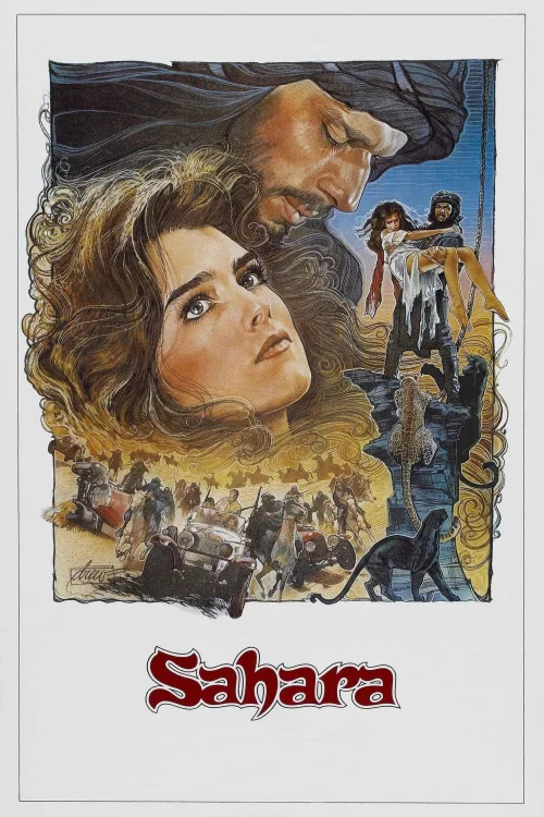 Sahara Poster